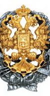 Научно-практическая конференция "Мониторинг окружающей среды как часть геоэкологической оценки территории"