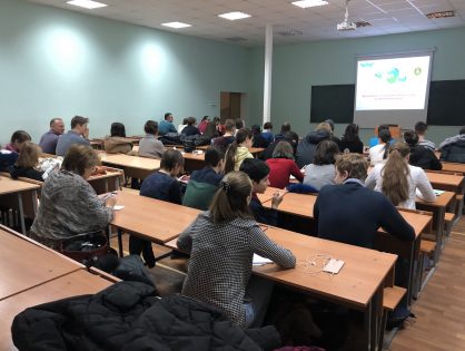 Лекция ""Волшебные" и чудодейственные воды" и практикум «Определение качества питьевой и минеральной воды»