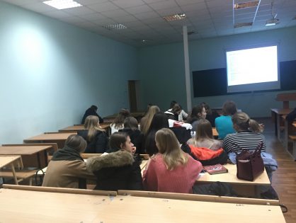 Гидролого-гидротехническая система усадьбы Царицыно