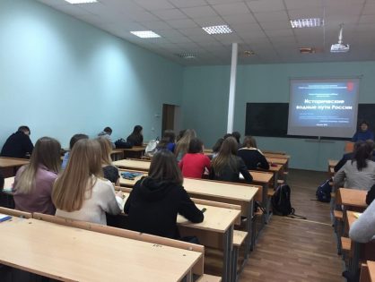 Исторические водные пути